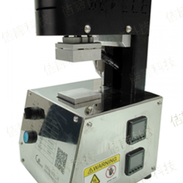 BITHAN HEAT PRESS DEVICE